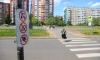 На нерегулируемых пешеходных переходах в Петербурге установят специальные знаки