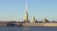 Сроки реставрации Петропавловской крепости передвинули ...