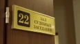 Александра Невзорова* оштрафовали в Петербурге на ...