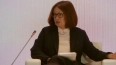 Набиуллина: экономика России впервые столкнулась с нехва...