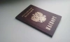 МВД исключит из паспорта графу о личном коде человека