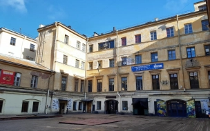 Здание, в котором находился "Голицын Лофт", отреставрируют к осени 2021 года