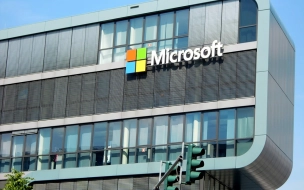 Компания Microsoft приостанавливает продажи товаров и предоставление услуг в России