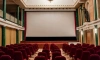 Бесплатные экскурсии по "Авроре" проведут в честь 110-летия кинотеатра