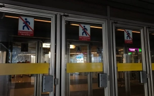 Пользователи iPhone остались без скидок на проезд в петербургском транспорте