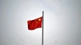 Китай признал силу российского наземного спутника ...