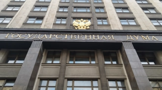 В ГД рассказали, чем поможет бизнесу кредитование по ключевой ставке с 1 июля