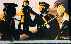 В Кронштадте закрасили патриотическое граффити
