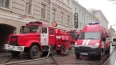 Пожару на заводе "Ригель" присвоили ранг № 1-Бис на Проф...