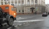 Ежедневно улицы Петербурга чистят и моют более 500 уборочных машин