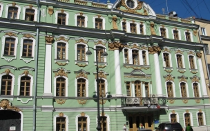 Бывший офис ВТБ уйдет с молотка за 252 млн рублей 13 апреля
