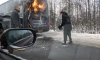 У Селиваново загорелся рейсовый автобус