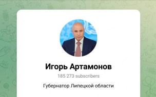 В Липецкой области продолжают находить обломки БПЛА после обстрела ВСУ