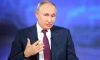 Путин: конституция будет оставаться правовым фундаментом России еще долгое время