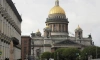 Певец Аль Бано выбрал Петербург городом мечты для жизни в России 