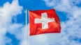 Швейцарский банк в Женеве заблокировал личный счет ...