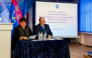 В Селезневском поселении в 2020 году выполнили годовой план на 101%