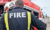 На Петергофском шоссе 15 пожарных тушили крупное возгорание