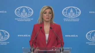 Захарова: новость о "предупреждении" Европы в адрес РФ - русофобская фантазия