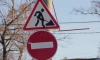 В Петербурге началось обновление дорожной разметки