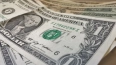 FT: в ЕЦБ предупредили о скачке инфляции при затяжном ...