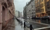 В Петербург 27 апреля пройдут кратковременные дожди и похолодает