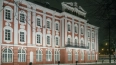 Международный форум труда стартует в Петербурге