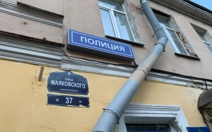 Пьяный петербуржец сорвал флаг России с дома на Богатырском проспекте