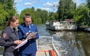 Прокуратура Петербурга проверила исполнение водного законодательства в акваториях рек