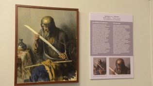 Выставка картин, восстановленных после взрыва в Таганроге, открылась в Русском музее 