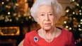 Королева Великобритании Елизавета II заболела COVID-19