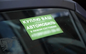 В декабре продажи новых автомобилей снизились на 36% в Петербурге
