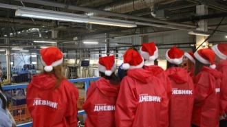 Волонтёры "Новогодней почты" прошли обучение на "Почте России"