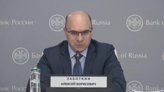ЦБ: повышение тарифов ЖКХ в июле существенно не повлияет на картину инфляции