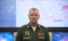 Минобороны: российские военные нанесли удар по местам хранения боеприпасов с ураном