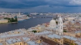 Петербург оказался в топе-10 российских регионов по дохо...