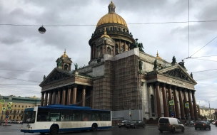 Петербург 17 мая останется во власти холодного и влажного воздуха