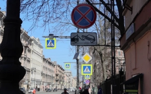 Стали известны улицы в Петербурге, с которых эвакуируют автомобили из-за матча Евро-2020
