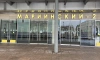 Мариинский театр построит терминал для хранения декораций в Шушарах