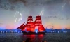 В ночь на 12 июня изменят график разводки трех мостов Петербурга