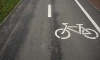 В Красногвардейском районе появится велосипедный маршрут