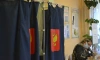 Мосгоризбирком аннулировал восемь урн для надомного голосования в первый день голосования
