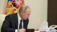 СМИ: Путин уволил нескольких генералов МВД
