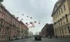 В День Победы небо над Петербургом затянет тучами