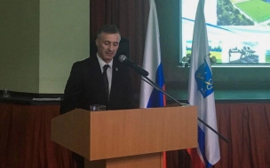 Валерий Савинов назначен первым замом главы администрации Выборгского района