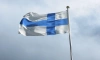 МИД Финляндии заявил о прекращении выдачи виз в Петербурге с 1 августа 