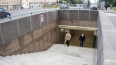 У метро "Московская" после длительного ремонта открыли ...