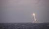 Россия завершает испытания гиперзвуковых ракет "Циркон"