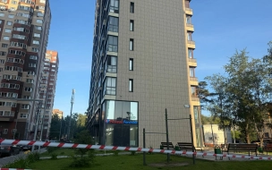 СК расследует атаку украинского беспилотника на жилой дом в Красногорске