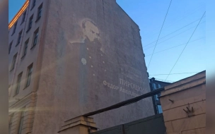 В Московском районе появилась световая проекция